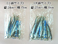 100g�A200g�̖ڈ�