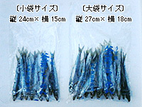 100g�A200g�̖ڈ�